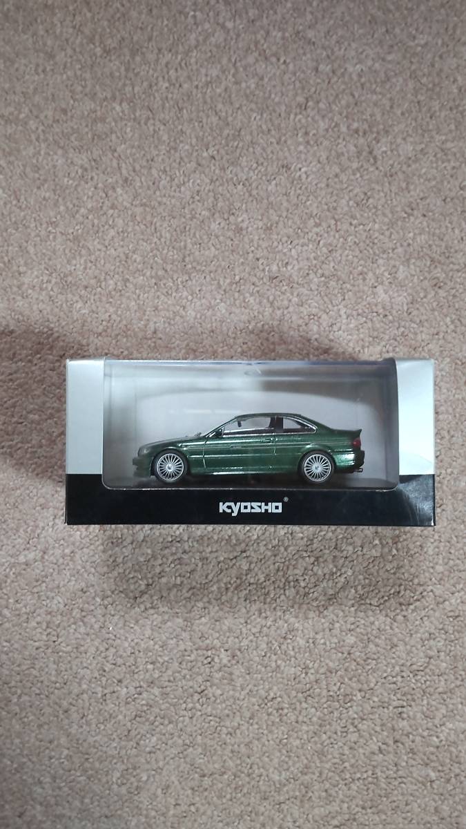 ミニカー　KYOSHO BMW ALPINA B3 S COUPE _画像1