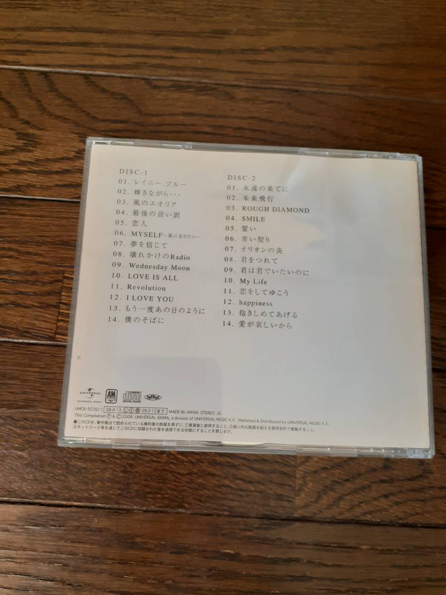 徳永英明　SINGLES BEST　2枚組(中古)_画像2