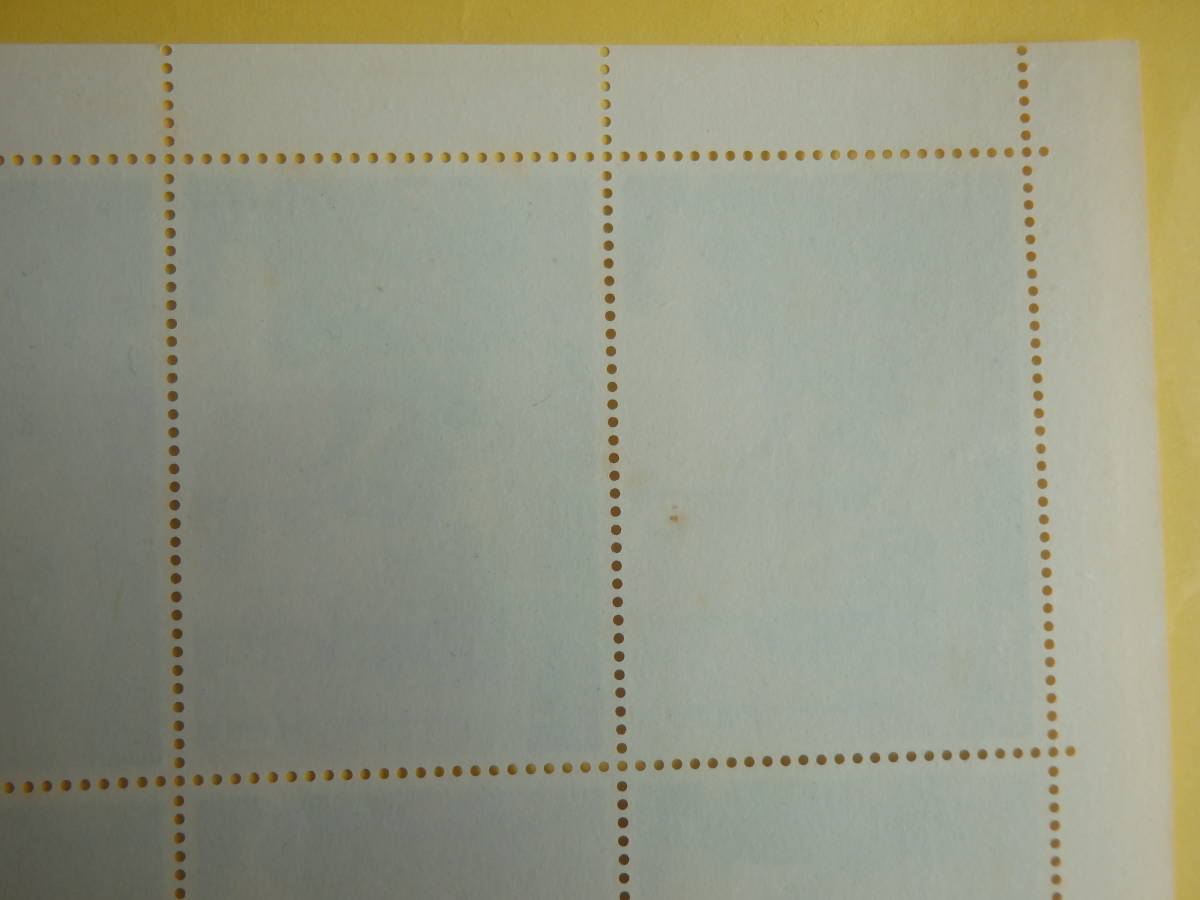 【7-10記念切手】古典芸能シリーズ切手 勧進帳 1シート(50円×10枚) 1970年の画像4