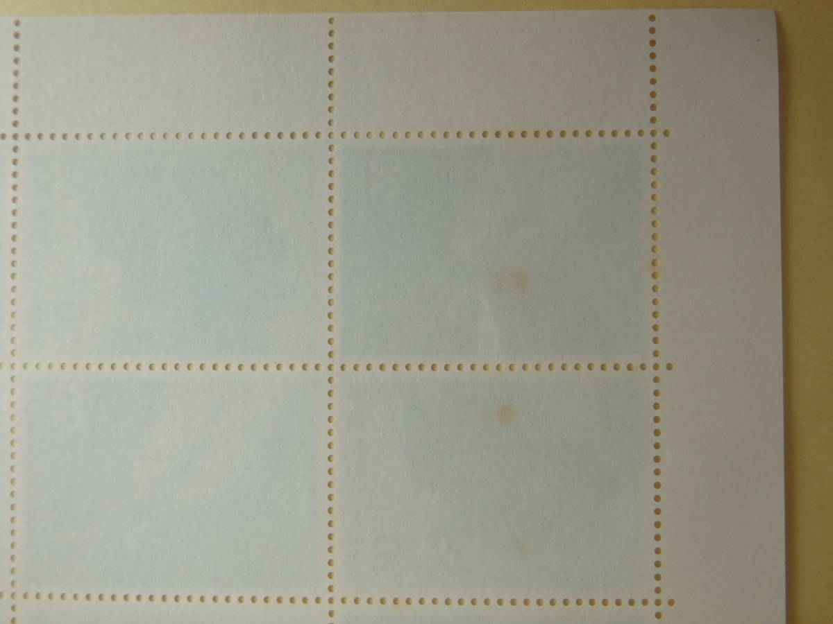 【8-2記念切手】ＳＬシリーズ・第３集　「８６２０型」・「Ｃ１１型」１シート(20円×20枚)　1975年（昭和50年4月3日）_画像4