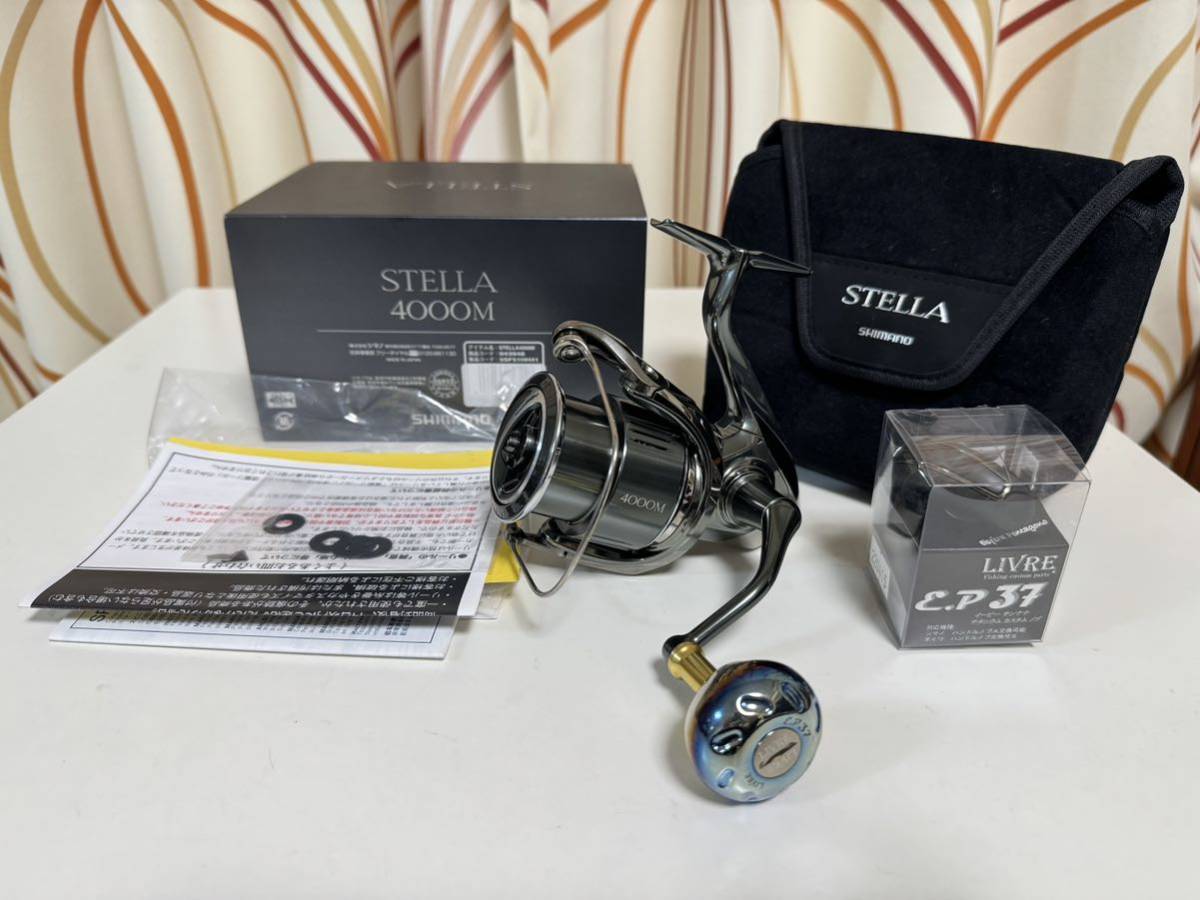 SHIMANO シマノ STELLA 22ステラ 4000M LIVRE ハンドルノブ SHIMANO シマノ STELLA 22ステラ 4000M LIVRE ハンドルノブ