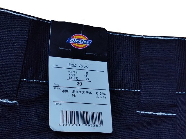 【新品】DICKIES ハーフパンツ【30/L】ウエスト86 黒/ブラック◆ディッキーズ タンパン 短パン ショートパンツ 半ズボン 男性用 メンズ_画像7