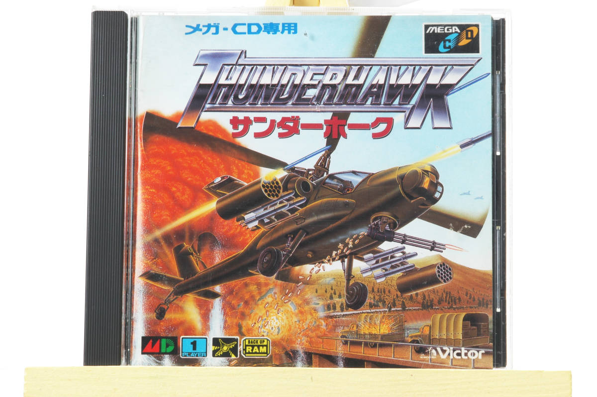 [yaf cat! cat pohs postage included ] Thunder Hawk MCD Thunderhawk MegaDrive CD Sega
