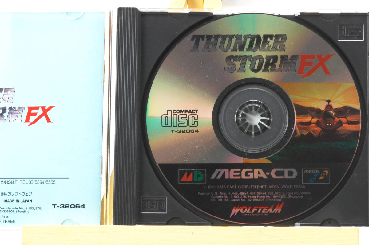 [Delivery Free]1992 Mega CD Thunder Storm FX メガＣＤ サンダーストームFX [tag4444]