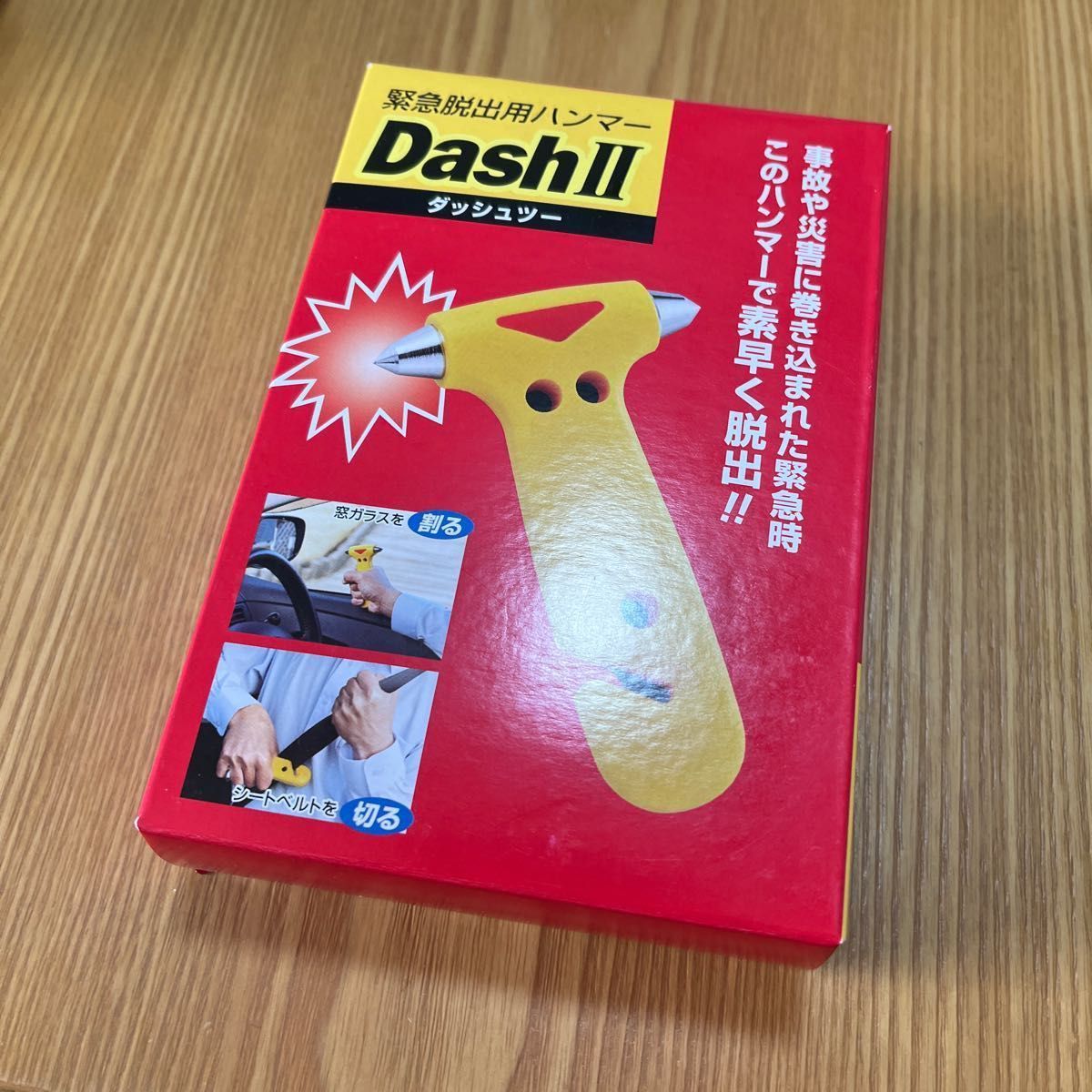 ［新品未使用］カクセー DASH II 緊急脱出用ハンマー