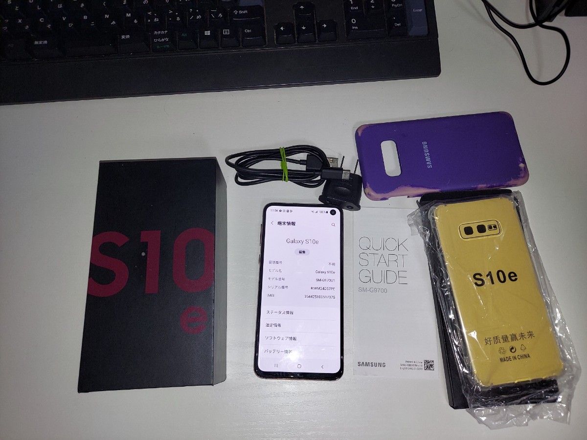 Galaxy s10e フラミンゴピンク SM-G970U1 Yahoo!フリマ（旧）-