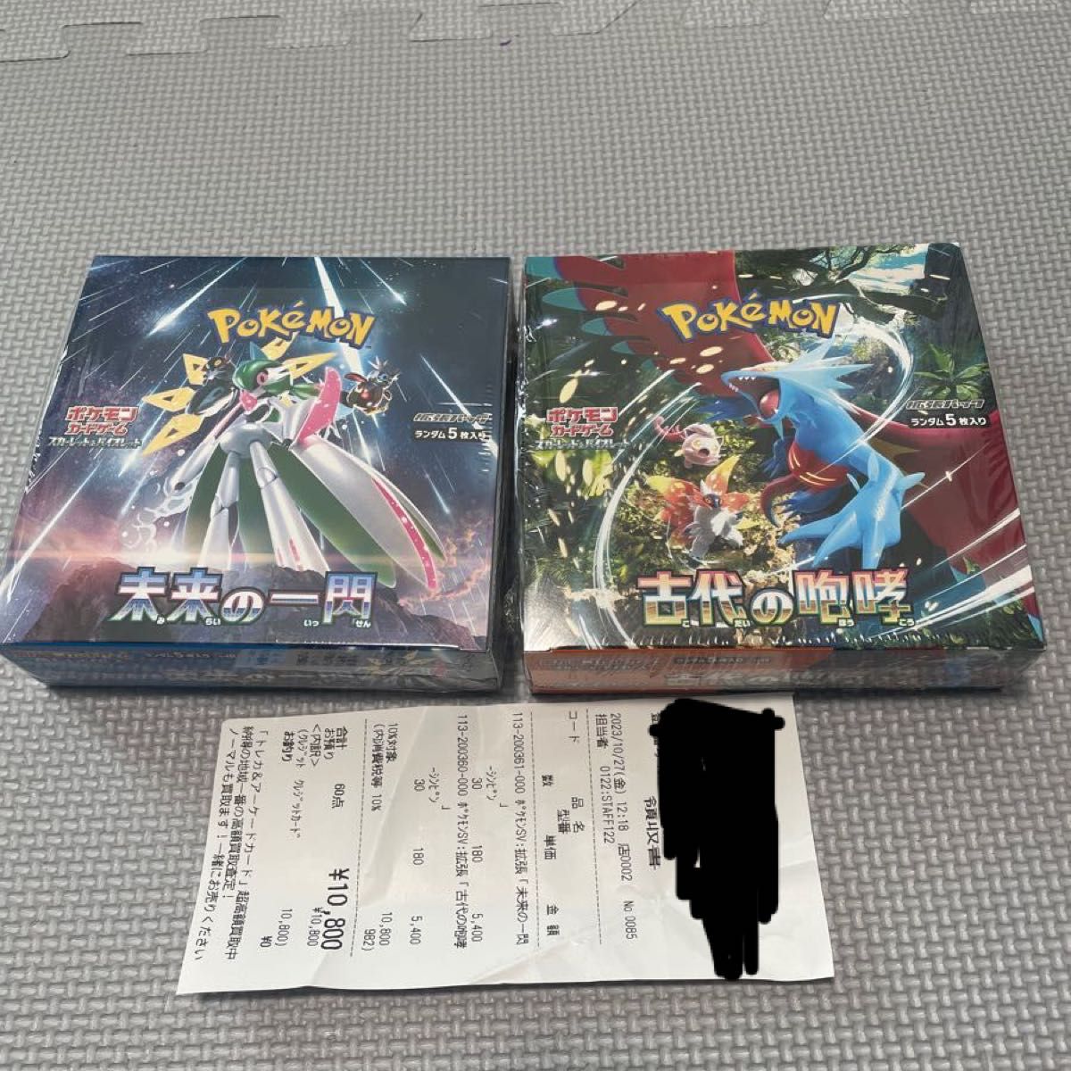 ポケモンカード 未来の一閃 古代の咆哮 1box ずつ シュリンク付 ポケモンカード 未来の一閃 古代の咆哮 1box ずつ シュリンク付