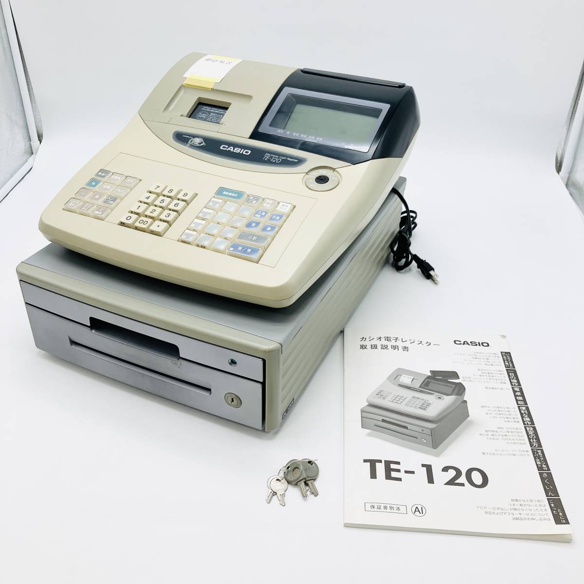 CASIO カシオ カシオ電子レジスター レジスター TE-1207 取説 CASIO カシオ カシオ電子レジスター レジスター TE-1207 取説