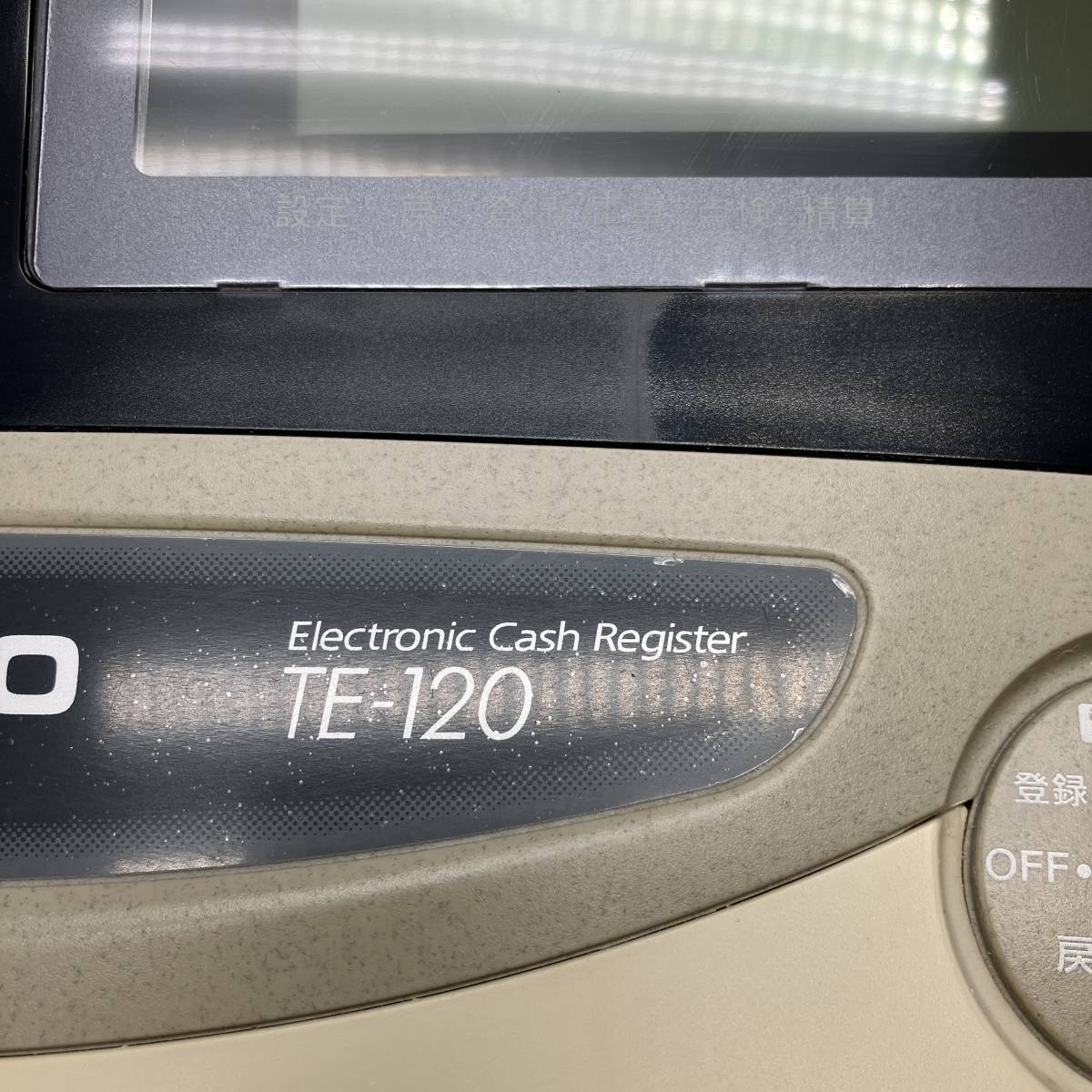 CASIO カシオ カシオ電子レジスター レジスター TE-1207 取説 CASIO カシオ カシオ電子レジスター レジスター TE-1207 取説