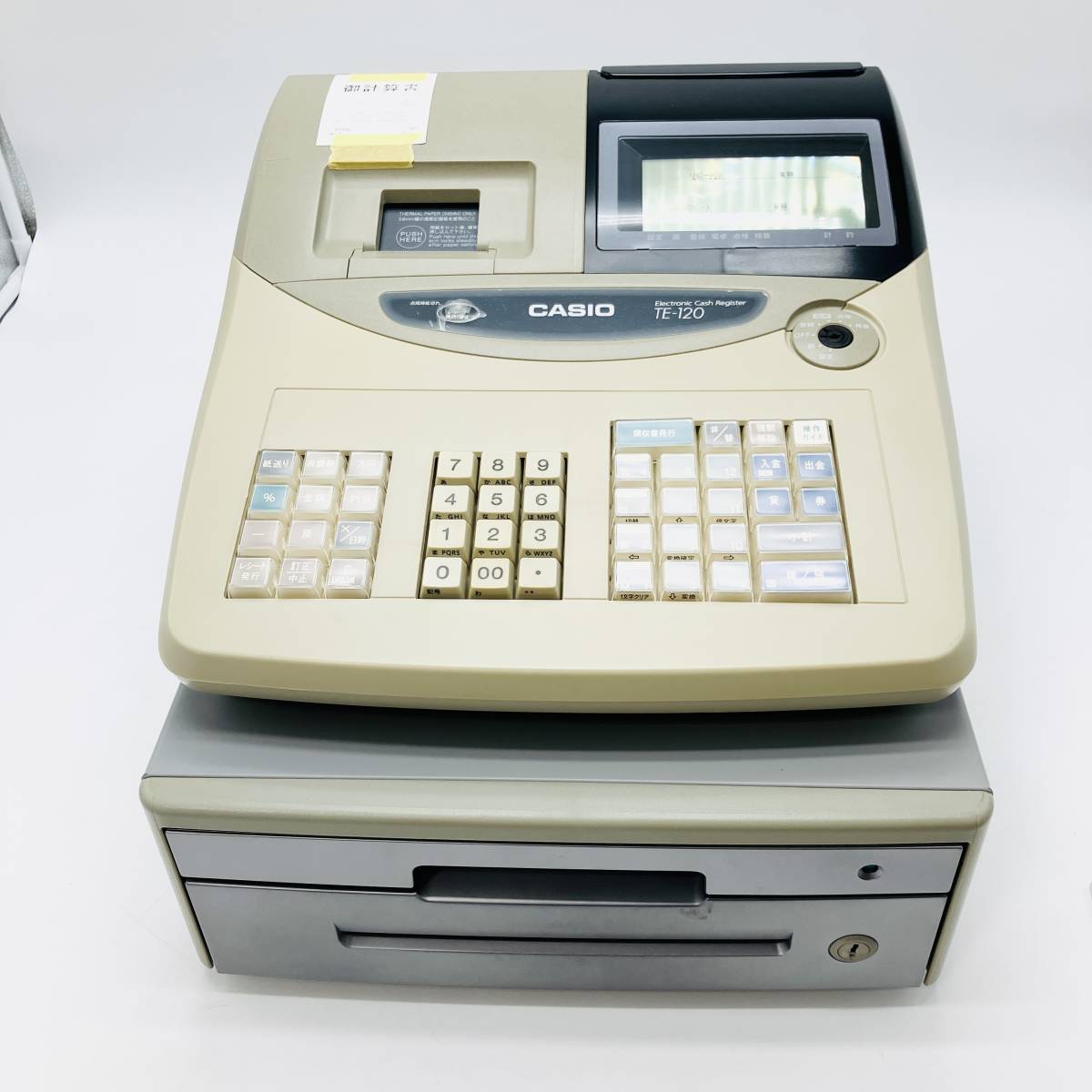 CASIO カシオ カシオ電子レジスター レジスター TE-1207 取説 CASIO カシオ カシオ電子レジスター レジスター TE-1207 取説