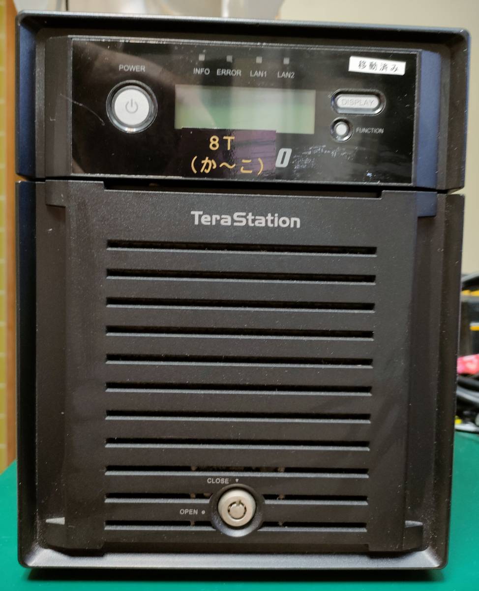 男性に人気！ TeraStation TS-X(4TBx4) (2) NAS - www.barja.gov.lb