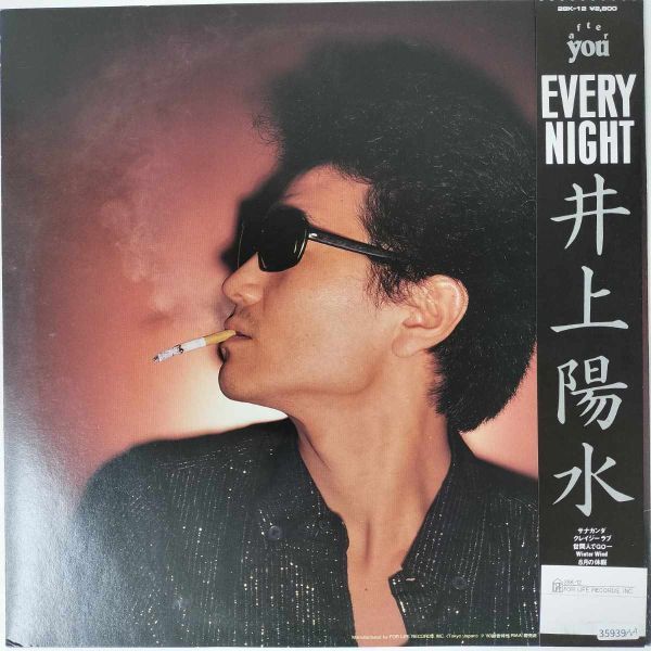 35939★美盤 井上陽水/EVERY NIGH ※帯付き_画像2