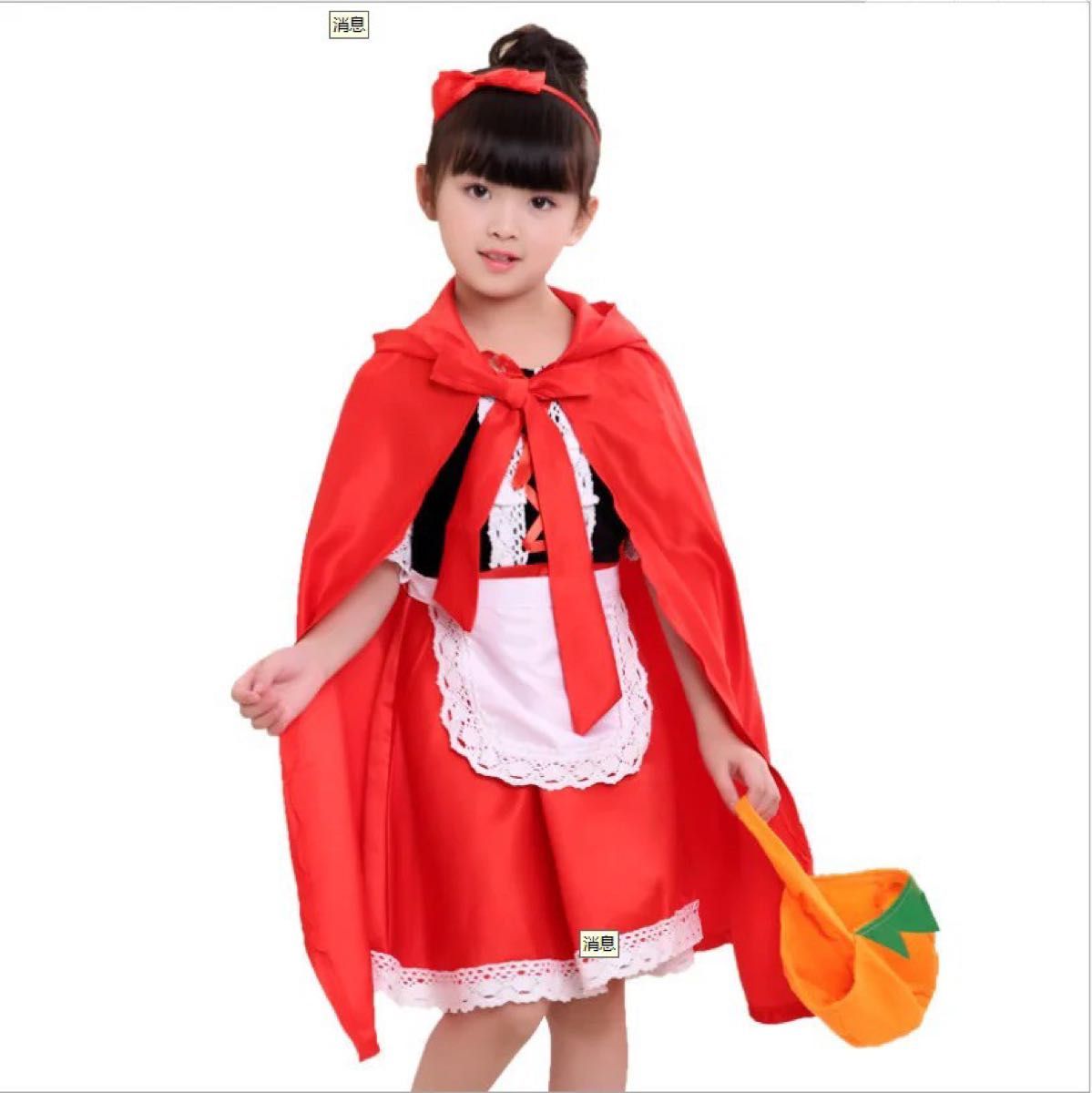 ハロウィン 赤ずきん 子供 女の子 コスプレ 仮装 キッズ ドレス 110cm