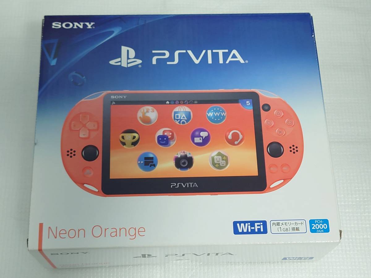 品質満点！ 新品同様 ビータ メモリーカード 8GB vita 本体 orange