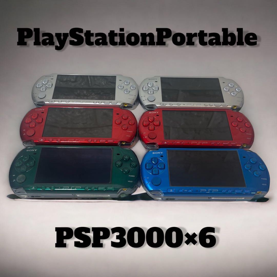 PSP3000　ジャンク6台セット　プレイステーションポータブル　Vibrant Blue Spirited Green Radiant Red