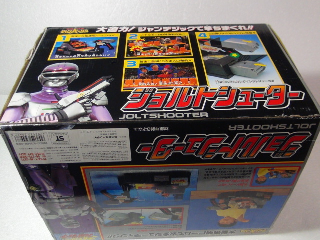  бесплатная доставка Bandai Tokusou Robo Janperson joruto shooter игрушка стрельба металлический .BB.