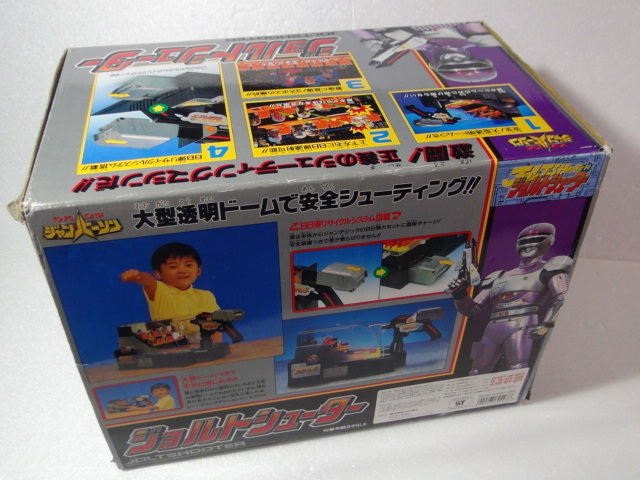  бесплатная доставка Bandai Tokusou Robo Janperson joruto shooter игрушка стрельба металлический .BB.