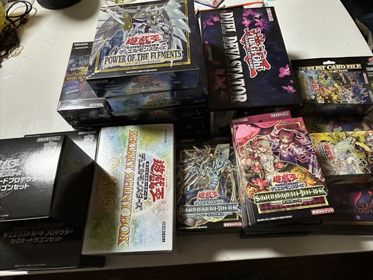 遊戯王未開封BOX等シングルカードまとめ売り1円〜－日本代購代Bid第一