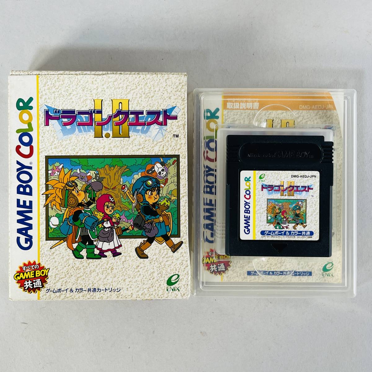 ゲームボーイカラー ドラゴンクエスト1.2 A10 GBC　 GB　箱・取説付き _画像1