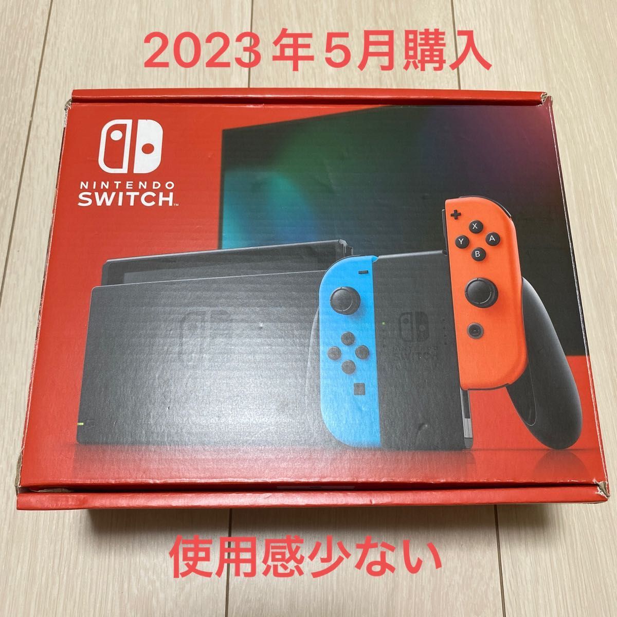 新型】Nintendo Switch ニンテンドー スイッチ 本体 美品｜Yahoo
