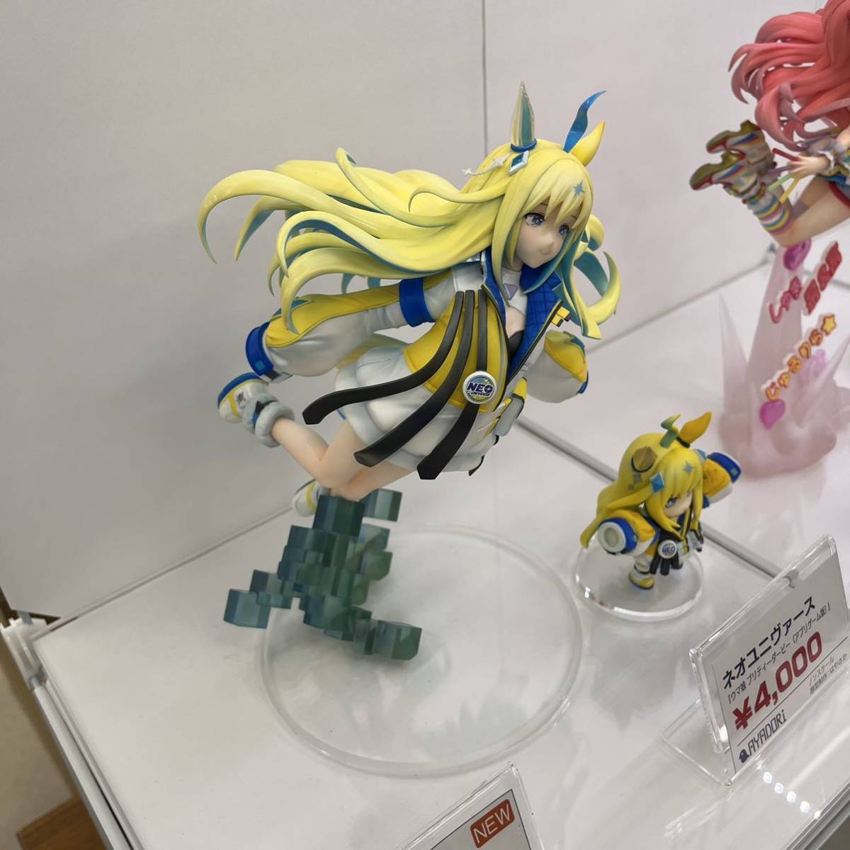 ガレージキットウマ娘ネオユニヴァースワンフェス ガレージキットウマ娘ネオユニヴァースワンフェス