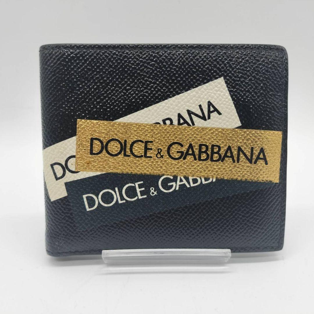 極美品】ドルチェアンドガッバーナ DOLCE&GABBANA 二つ折り 折り財布