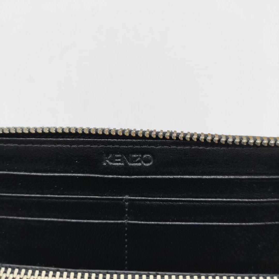 【限定品】ケンゾー KENZO 長財布 ラウンドファスナー デカロゴ Leather Logo Long Zip Wallet レザー ブラック 黒  入手困難 メンズ