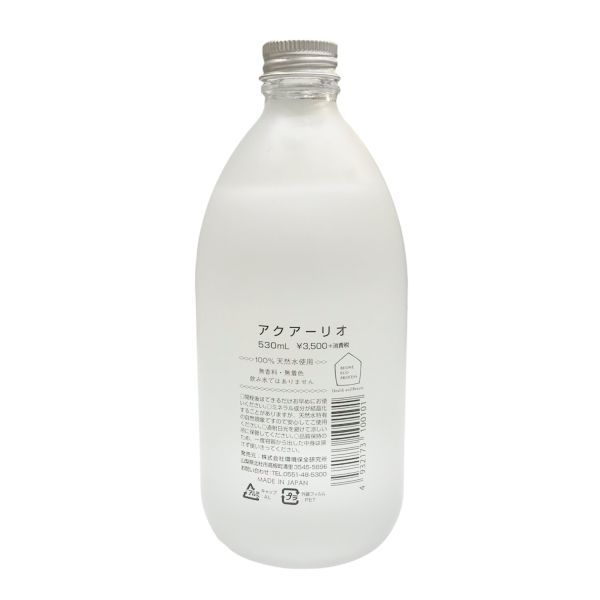 θ【新品未開封品】BEONE SYSTEM/ビーワンシステム ACQUARIO アクアーリオ 自然化粧水 530ml 基礎化粧品 スキンケア 本体のみ S42136394455_画像2