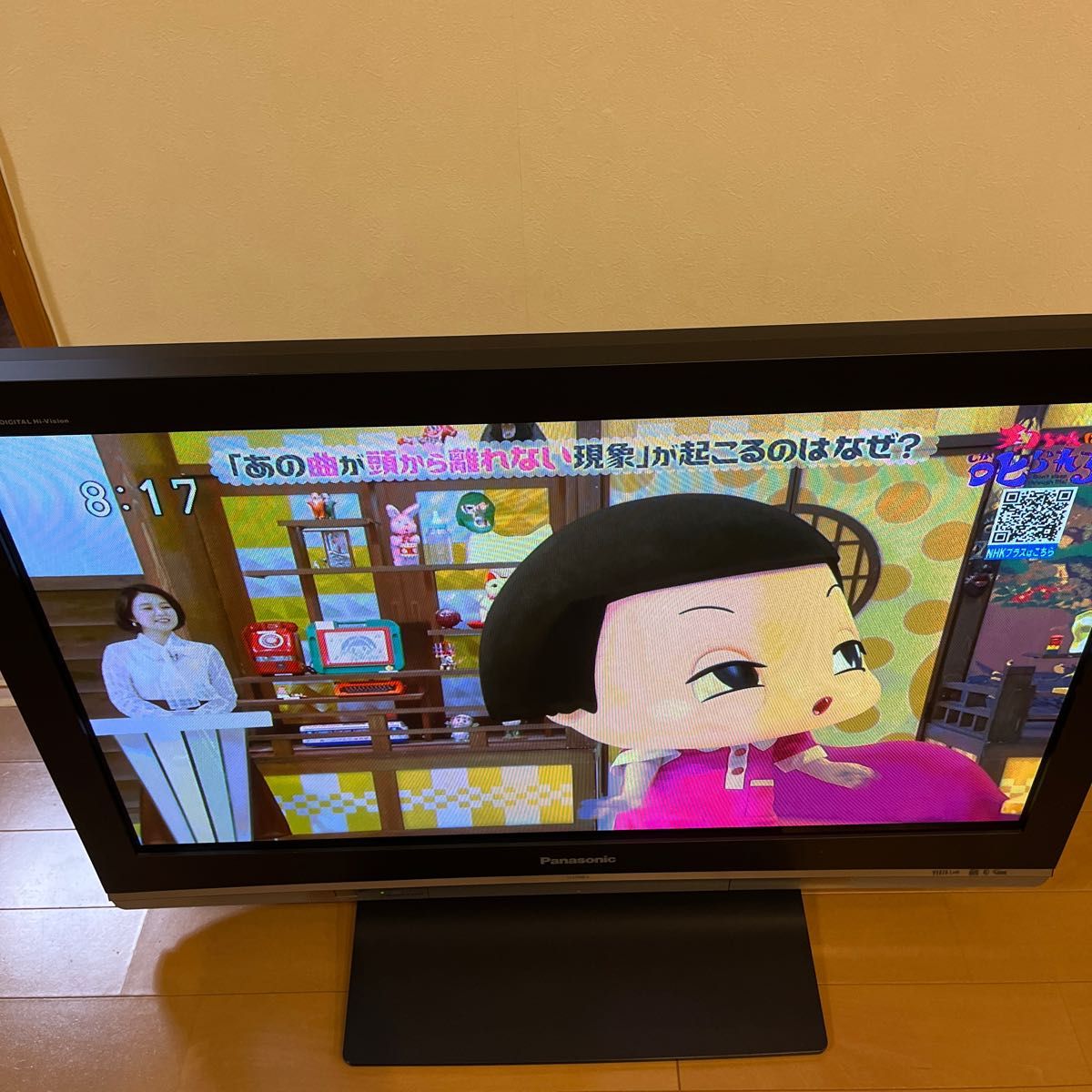 Panasonic TH-37PX80 37型プラズマテレビ 2008年製 リモコン付 Panasonic TH-37PX80 37型プラズマテレビ 2008年製 リモコン付