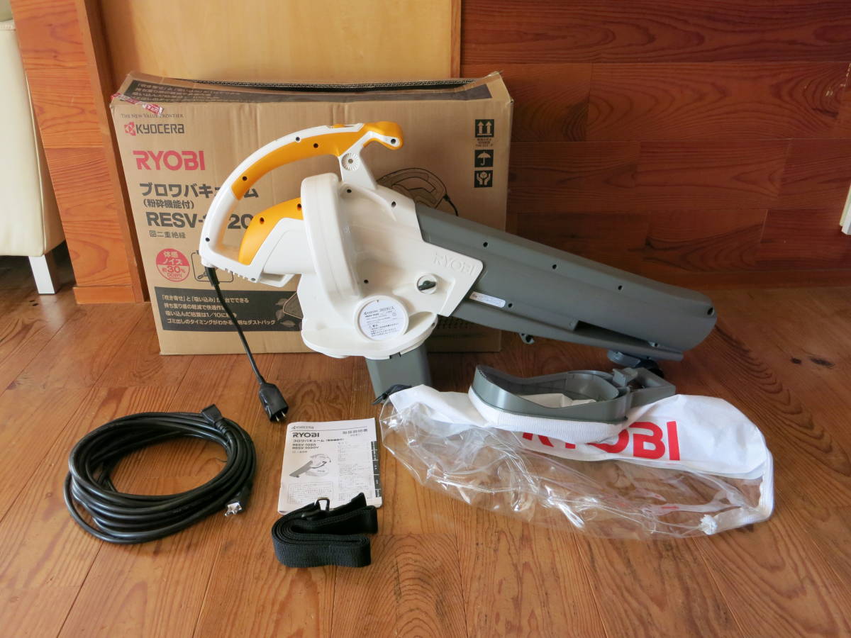 RYOBI ブロワバキューム RESV-1020（粉砕機能付） 美品(送風機、ブロワ