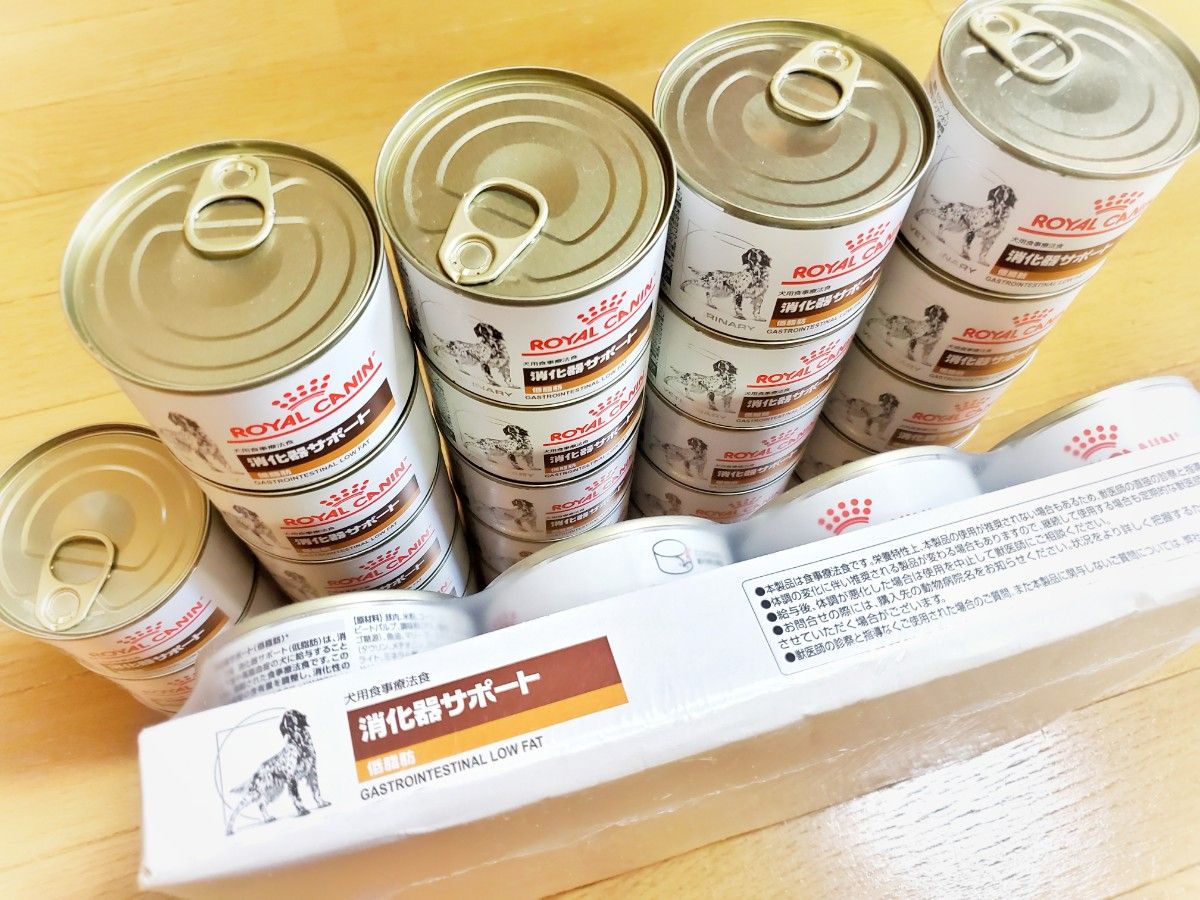 犬用【ロイヤルカナン 消化器サポート/低脂肪】35缶|Yahoo 犬用【ロイヤルカナン 消化器サポート/低脂肪】35缶|Yahoo