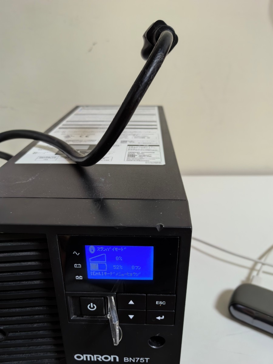 OMRON BN75T 無停電電源装置 UPS_画像6