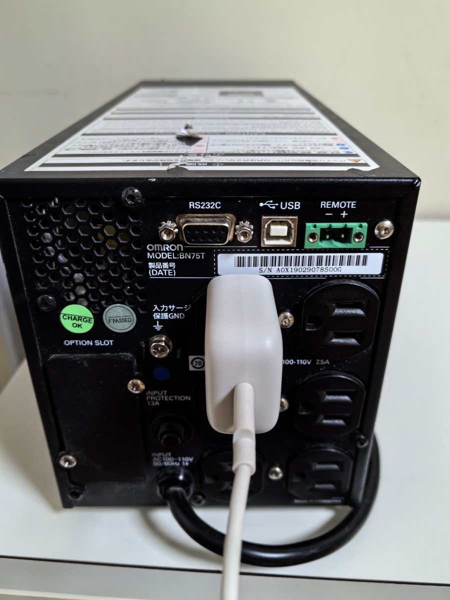 OMRON BN75T 無停電電源装置 UPS_画像5