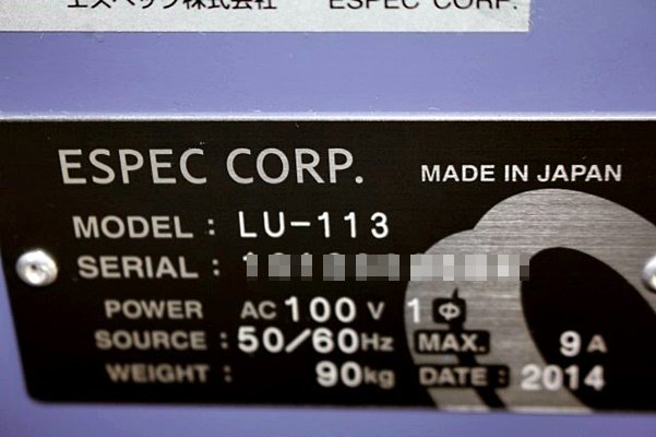 九九　060　ESPEC ライトスペック恒温恒湿器　LHU-113　エスペック_画像5