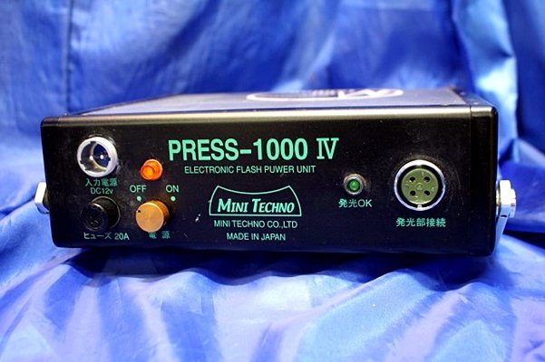 MINI TECHNO ミニテクノ ストロボ PRESS-1000 IV 一式 47350Y MINI TECHNO ミニテクノ ストロボ PRESS-1000 IV 一式 47350Y