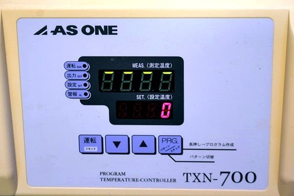 ◆4台入荷 / ASONE デジタルマルチ温調器 TNX-700B PROGRAM TEMPERATURE CONTROLLER アズワン 46842Y_画像3
