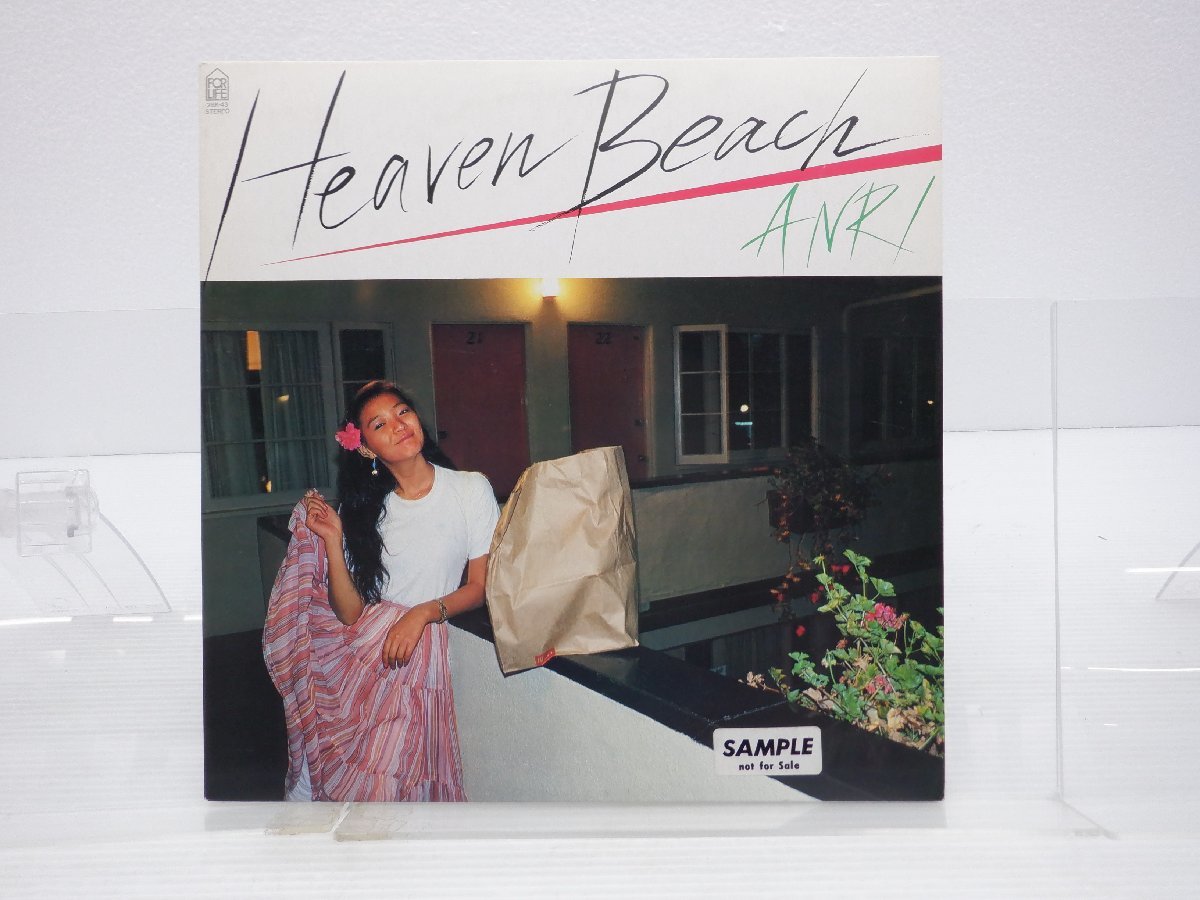 レンタル落ち/帯付】杏里「Heaven Beach(ヘブン・ビーチ)」LP（12