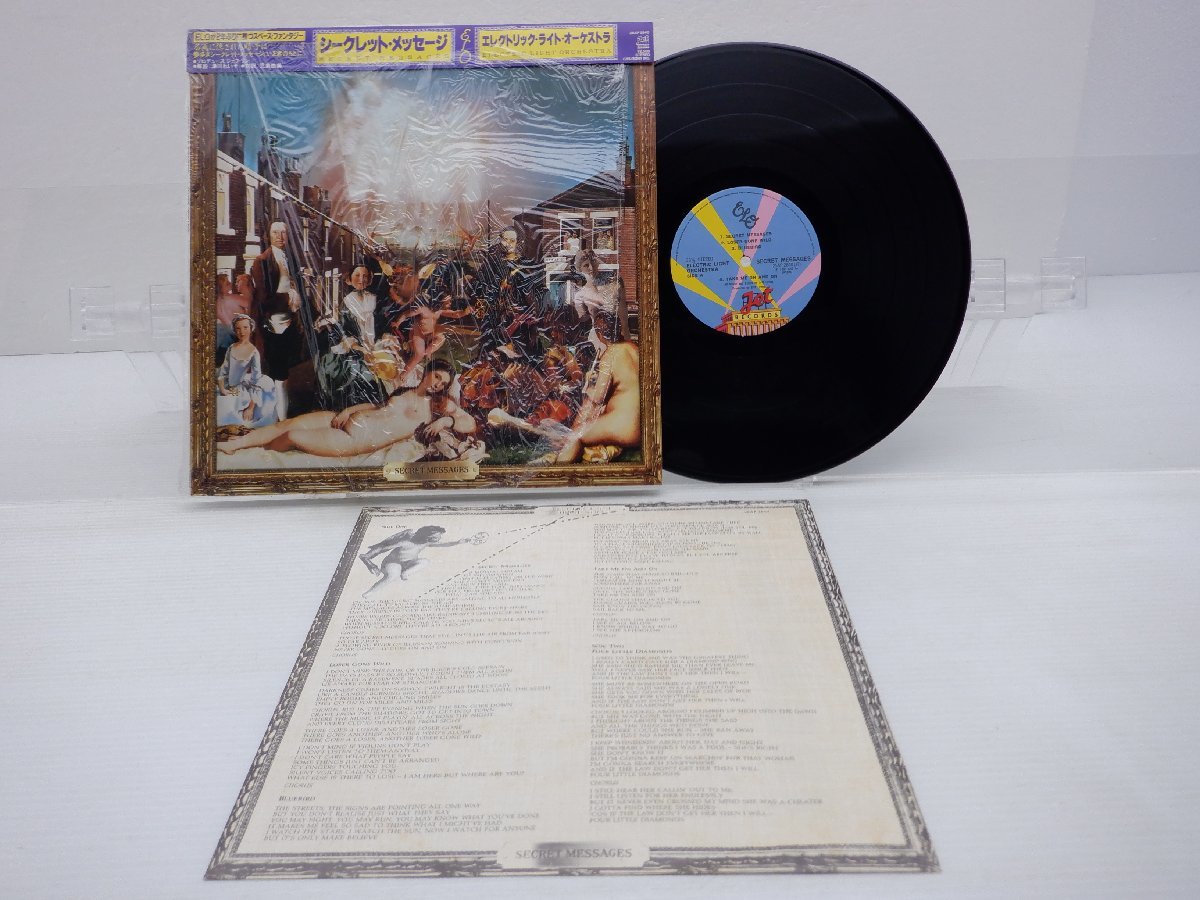 【帯付】Electric Light Orchestra「Secret Messages」LP（12インチ）/CBS/Sony(25AP 2640)/ロック_画像1