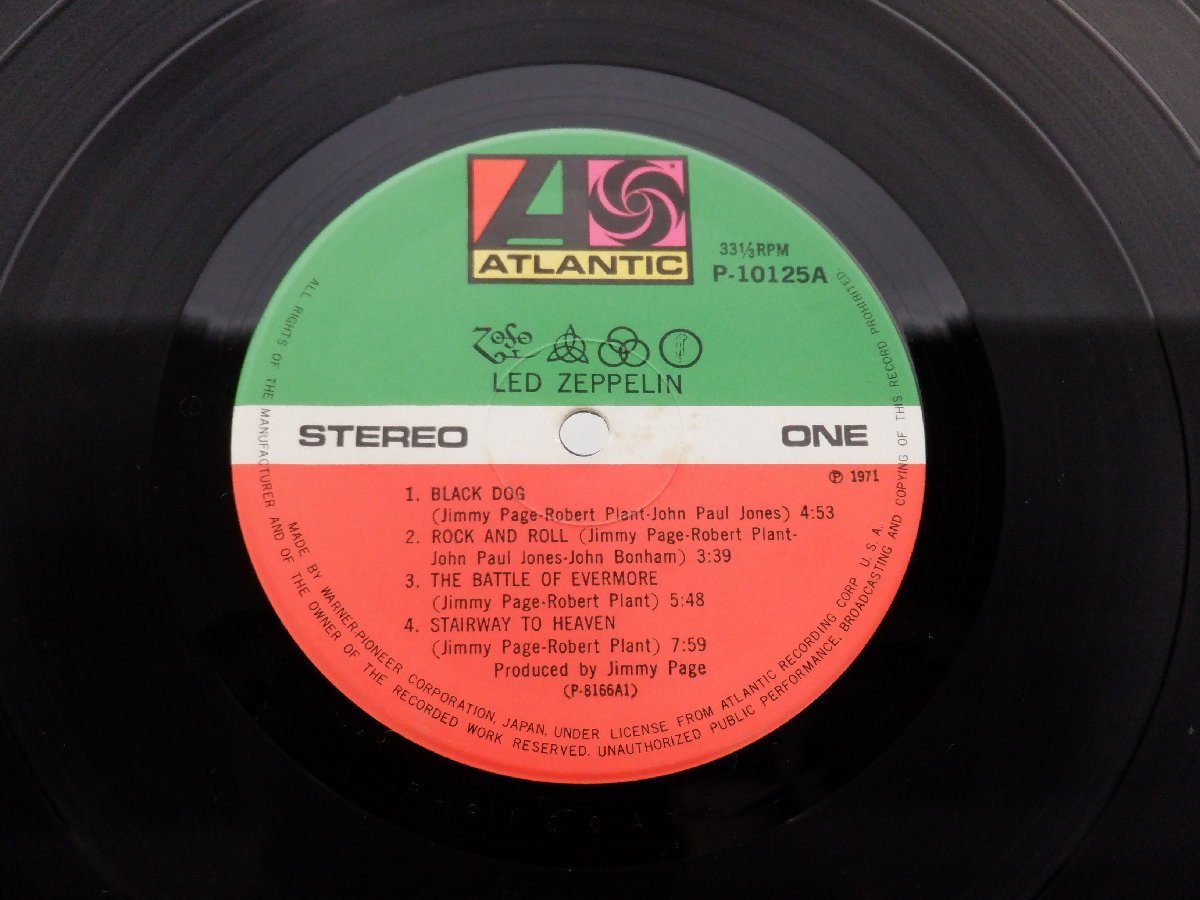 【国内盤】Led Zeppelin「Led Zeppelin IV(レッド・ツェッペリンIV)」LP（12インチ）/Atlantic Records(P-10125A)_画像2