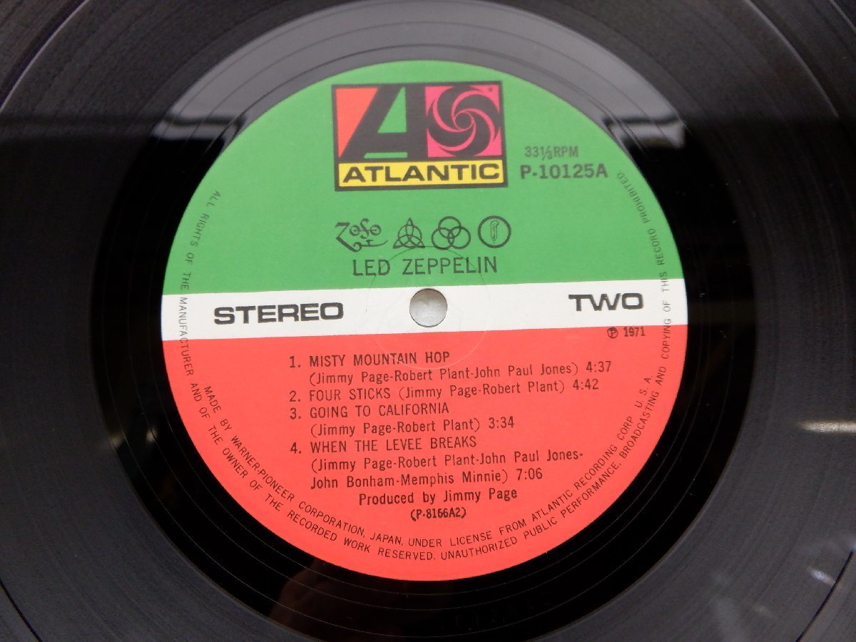 Led Zeppelin「Led Zeppelin IV(レッド・ツェッペリンIV)」LP（12インチ）/Atlantic Records(P-10125A)_画像2