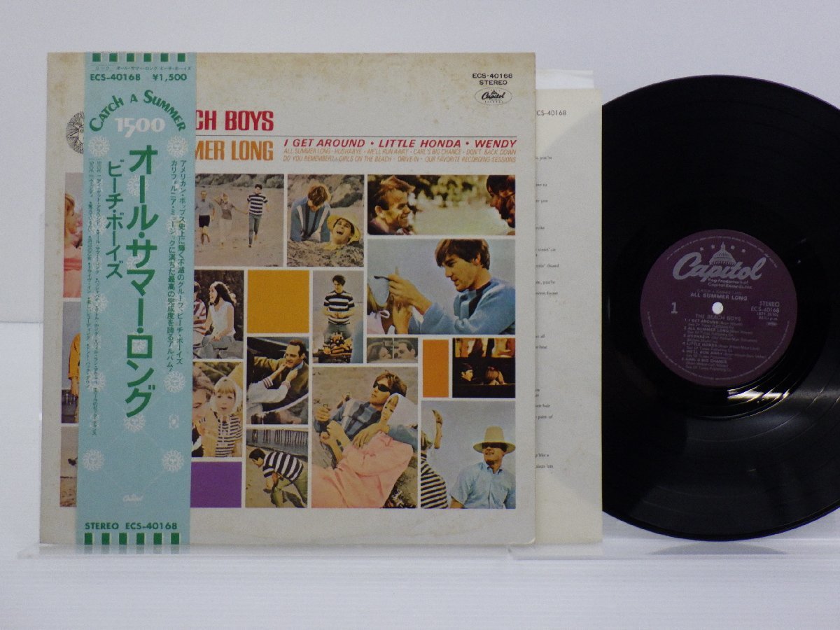 【帯付】The Beach Boys(ビーチ・ボーイズ)「All Summer Long(オール・サマー・ロング)」LP（12インチ）/Capitol Records(ECS-40168)_画像1