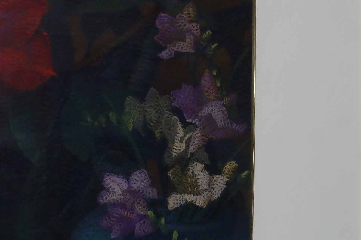 日野眞希江「アマリリス」10号 パステル画 1990年制作 額装品 リアリズム 静物画の画像4