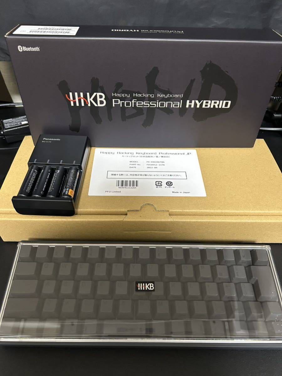 HHKB Professional HYBRID Type-S 日本語配列 墨/無刻印キートップ