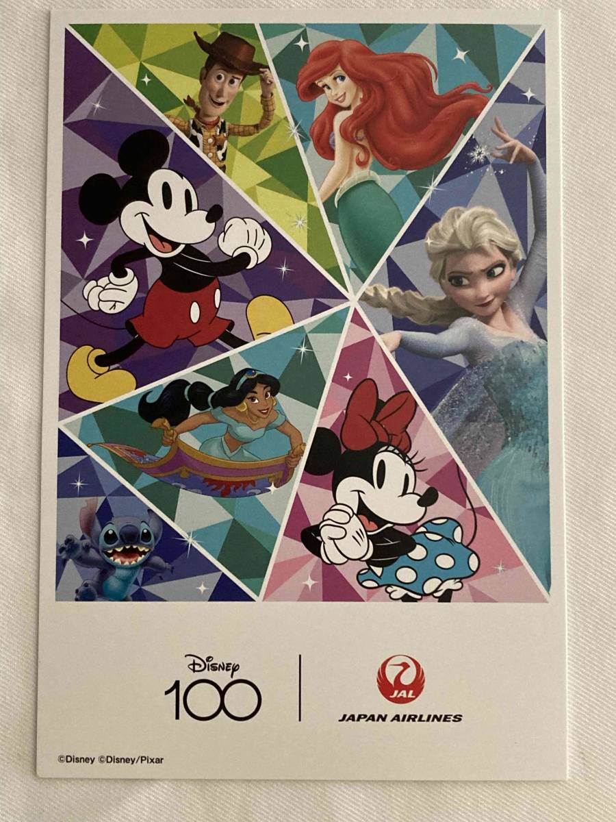 ★日本航空　ディズニー創立100周年記念 『JAL DREAM EXPRESS Disney100』ドリームエクスプレス オリジナルポストカード 3種3枚セット _画像4