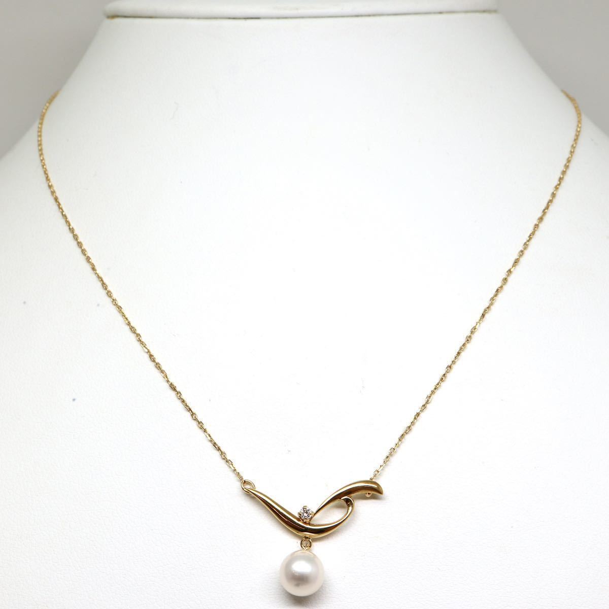 MIKIMOTO(ミキモト)◆K18 天然アコヤ本真珠ネックレス◆N◎ 2.6g 42.0cm パール pearl necklace EB5/EB8_画像2