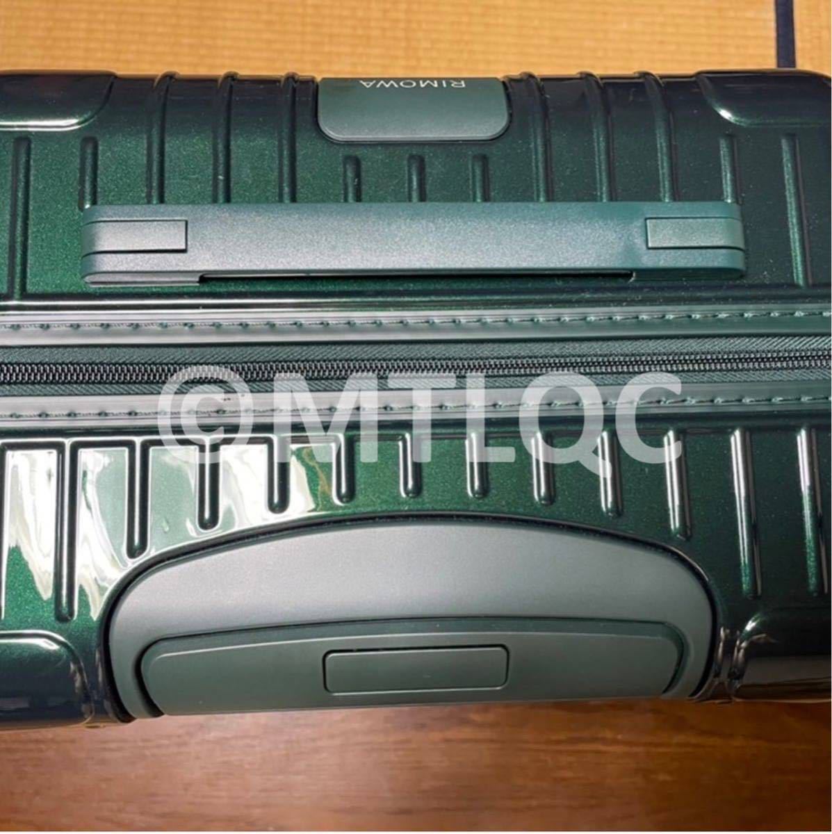 RIMOWA Rimowa Essential Cabin gloss green 36L machine inside bringing in 