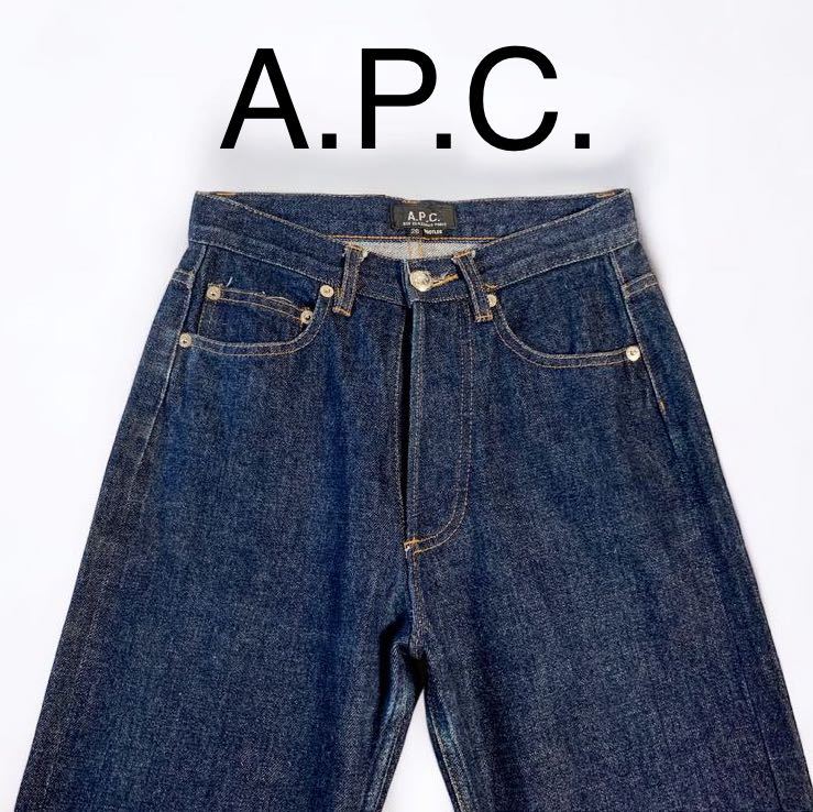 濃紺 美品 APC BOOTLEG デニムパンツ インディゴ 赤耳 日本製 A.P.C. デニム Gパン アーペーセー セルビッジ ストレート 小さいサイズ_画像1