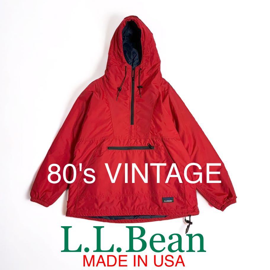 美品 VINTAGE 80's LL Bean USA製 アノラック Thinsulate 中綿 名作 ナイロン ジャケット プルオーバー 80年代 パッカブル llbean LLビーン