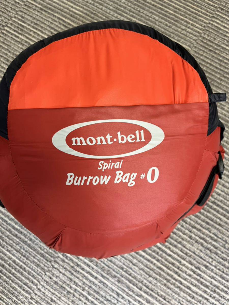 メーカー再生品】 mont-bell モンベル #0 バロウバッグ スパイラル