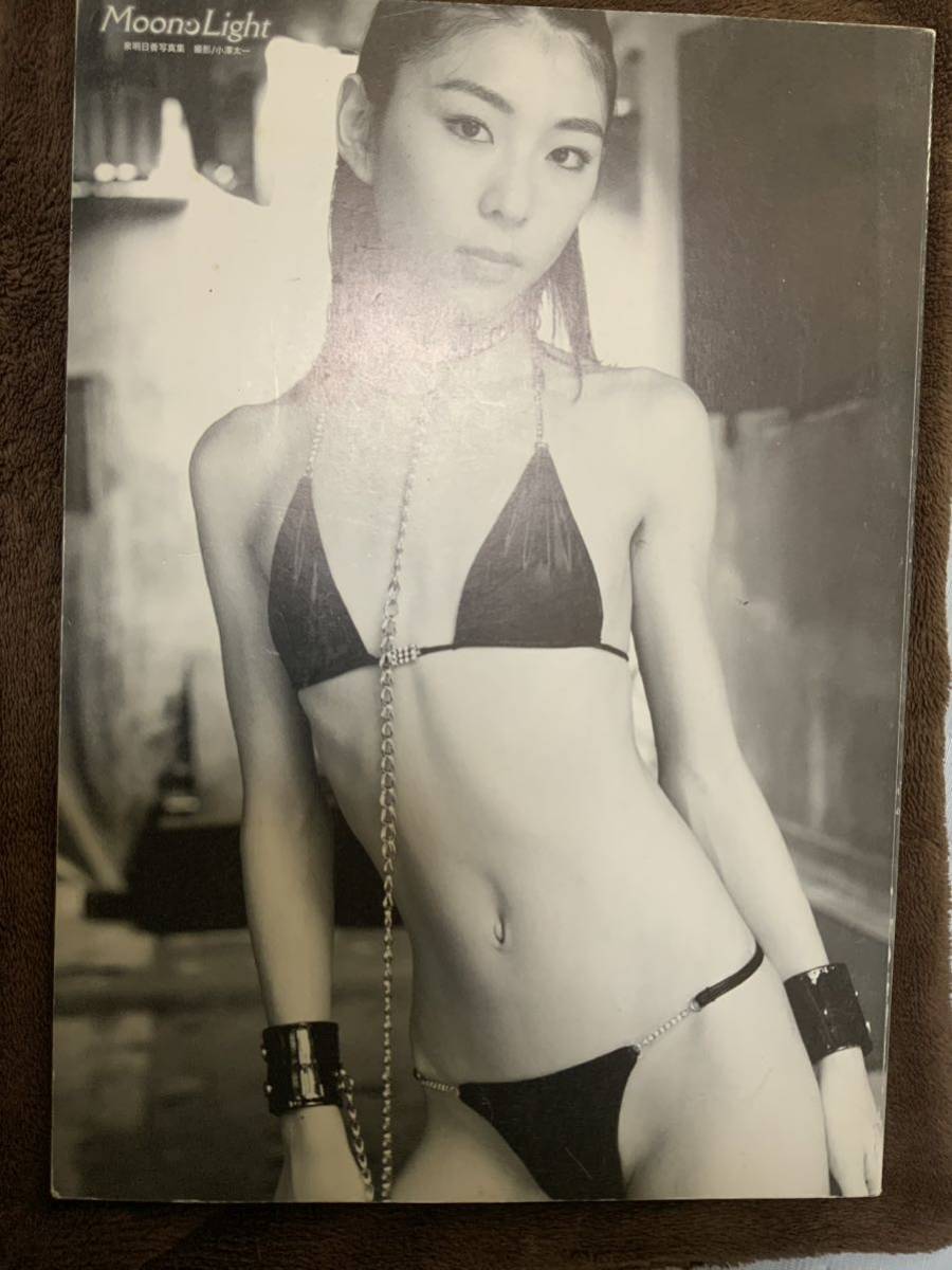 雑誌】ペントハウス/PENTHOUSE 日本版 1988年8月号 高岡早紀,小野みゆき,望月知子 他 - その他 雑誌】ペントハウス/PENTHOUSE 日本版 1988年8月号 高岡早紀,小野みゆき,望月知子 他 - その他